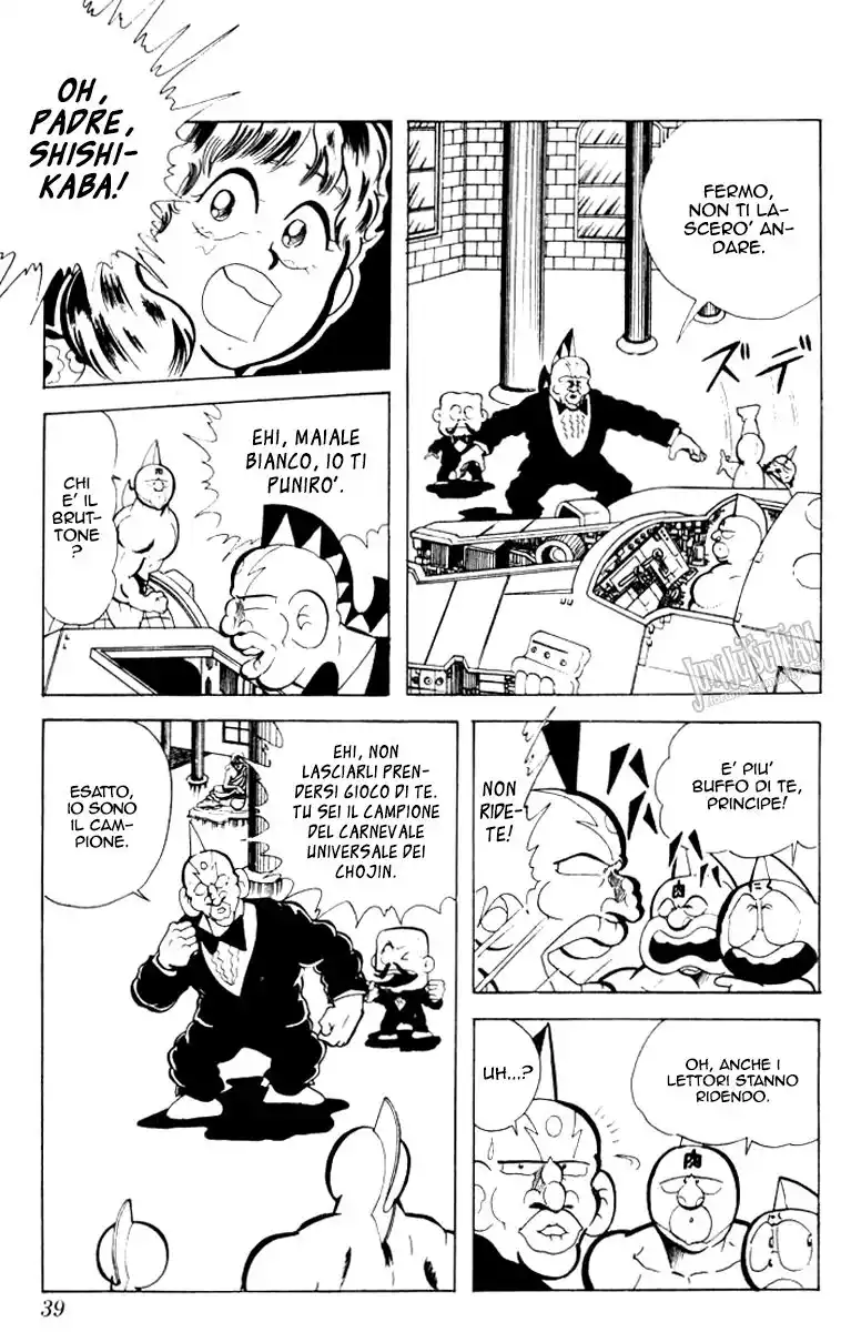 Ultimate Muscle Capitolo 83 page 9