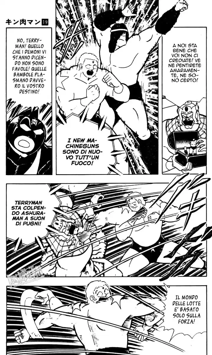 Ultimate Muscle Capitolo 228 page 7