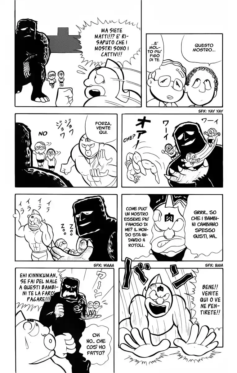 Ultimate Muscle Capitolo 06 page 13