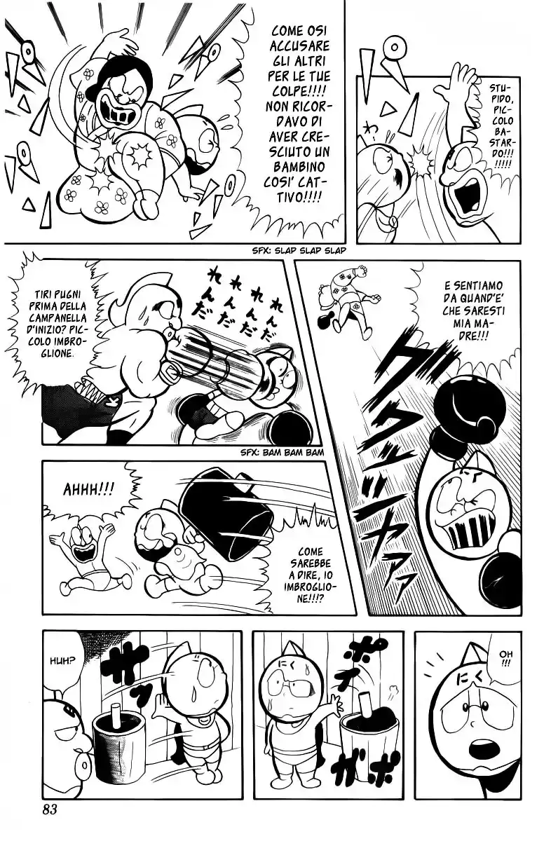 Ultimate Muscle Capitolo 06 page 4