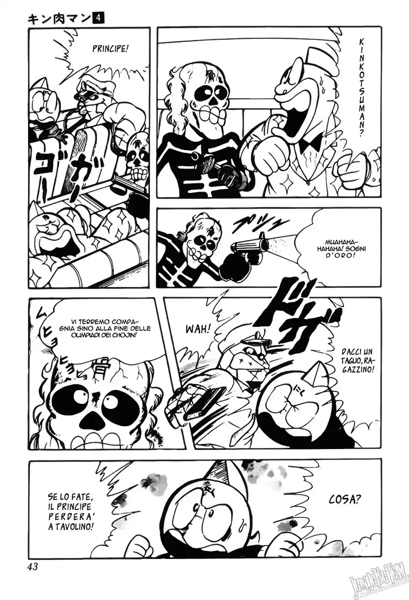 Ultimate Muscle Capitolo 43 page 14