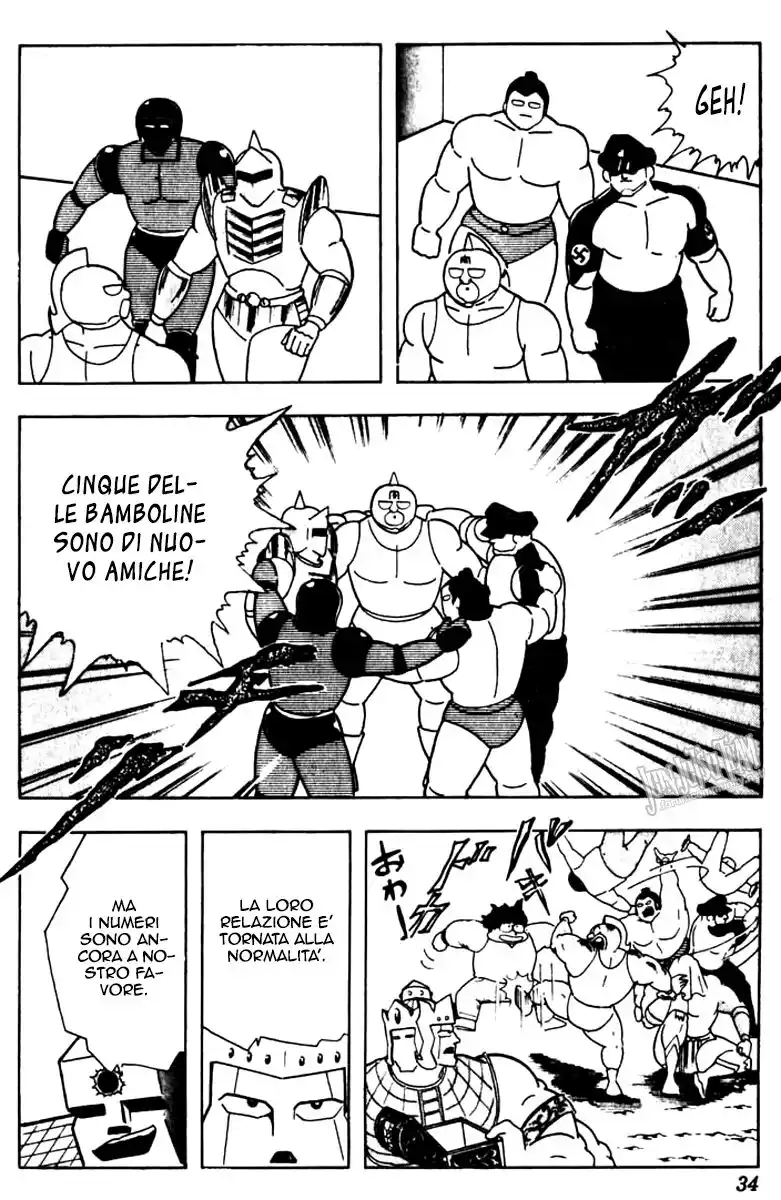 Ultimate Muscle Capitolo 226 page 11