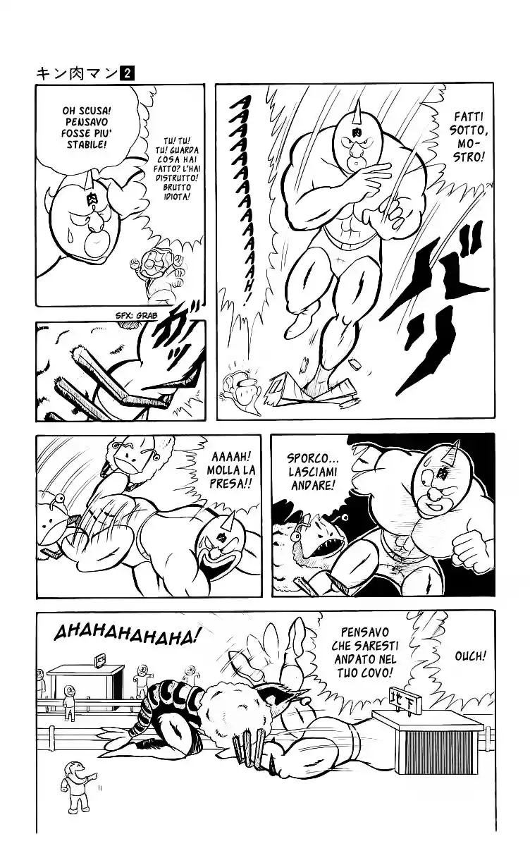 Ultimate Muscle Capitolo 21 page 10