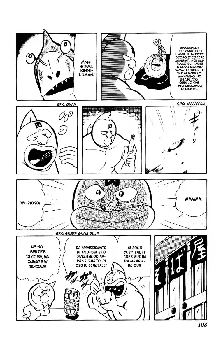 Ultimate Muscle Capitolo 21 page 15