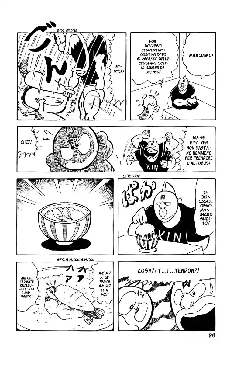 Ultimate Muscle Capitolo 21 page 4