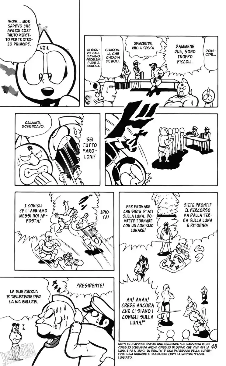 Ultimate Muscle Capitolo 31 page 6