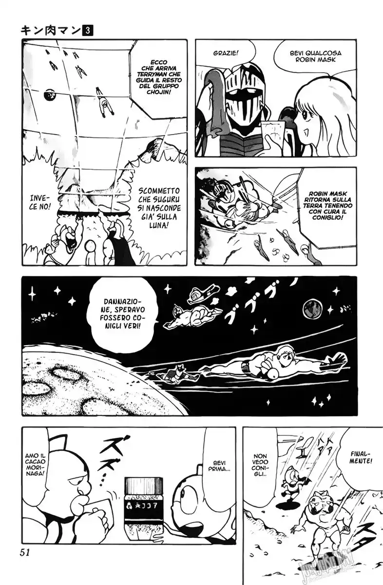 Ultimate Muscle Capitolo 31 page 9