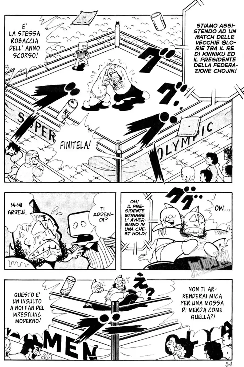 Ultimate Muscle Capitolo 112 page 7