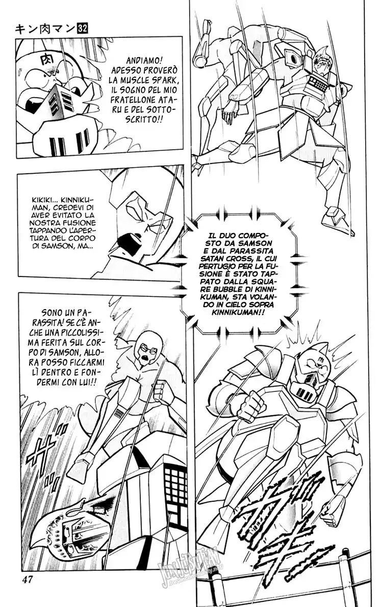 Ultimate Muscle Capitolo 347 page 2