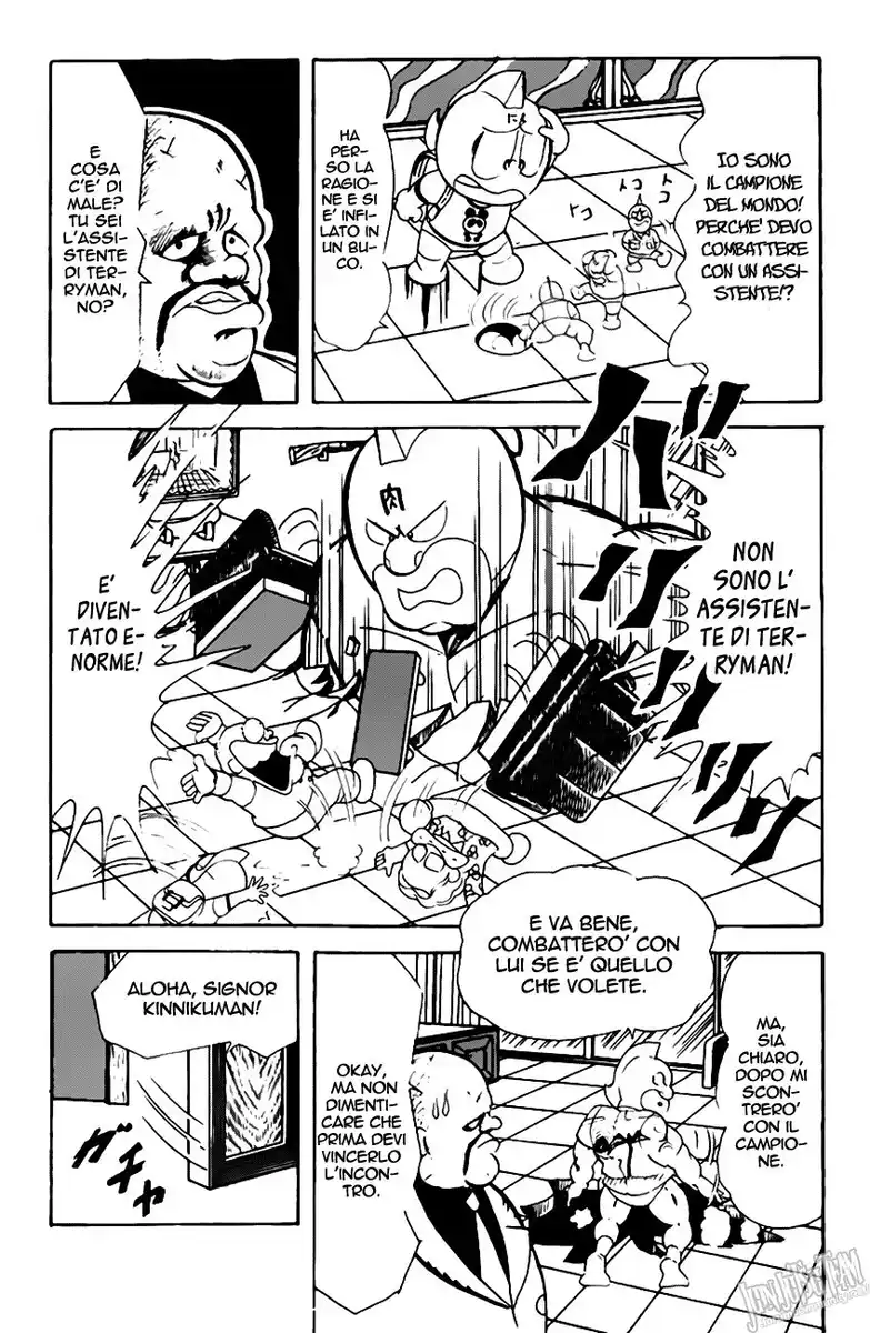 Ultimate Muscle Capitolo 53 page 12