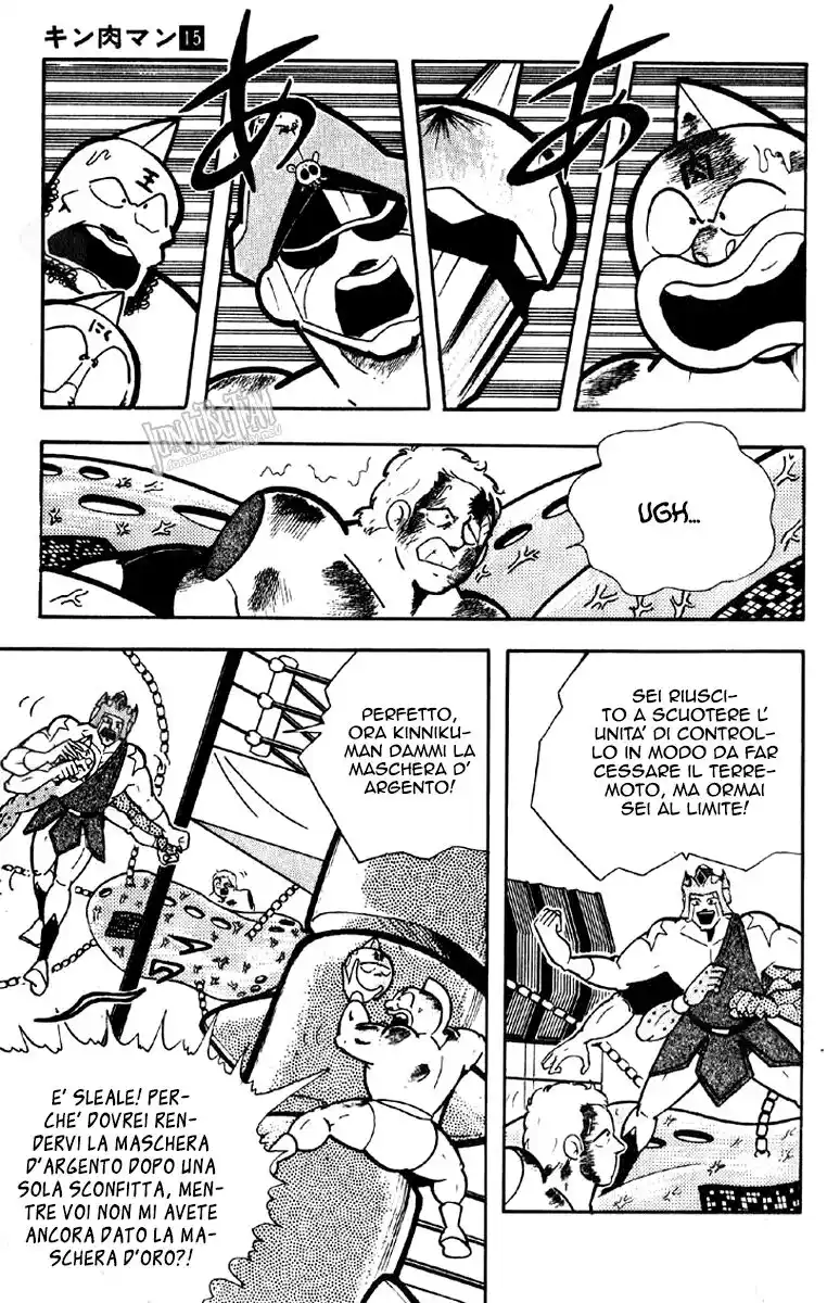 Ultimate Muscle Capitolo 182 page 4