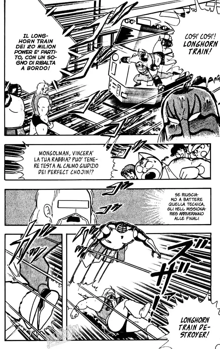 Ultimate Muscle Capitolo 250 page 15