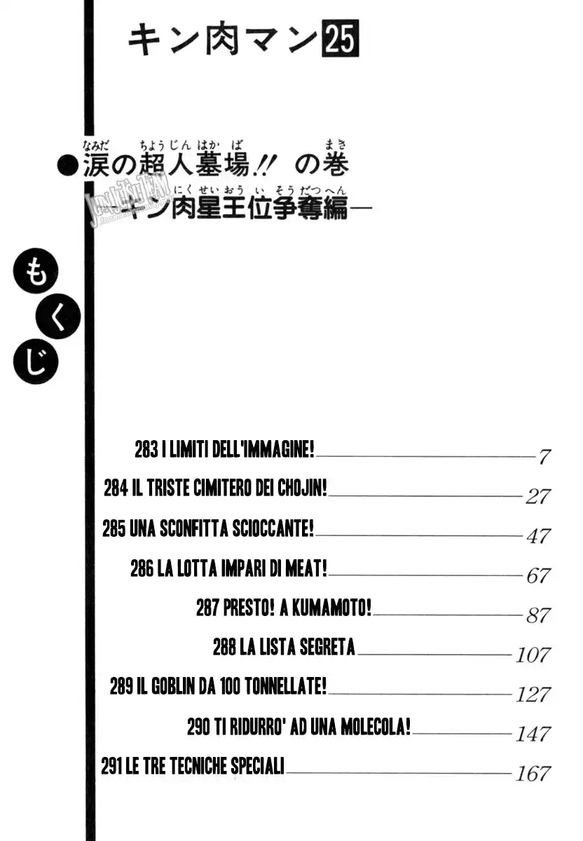 Ultimate Muscle Capitolo 283 page 7