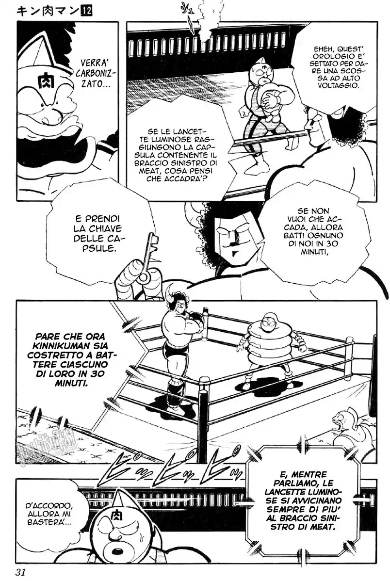 Ultimate Muscle Capitolo 148 page 10