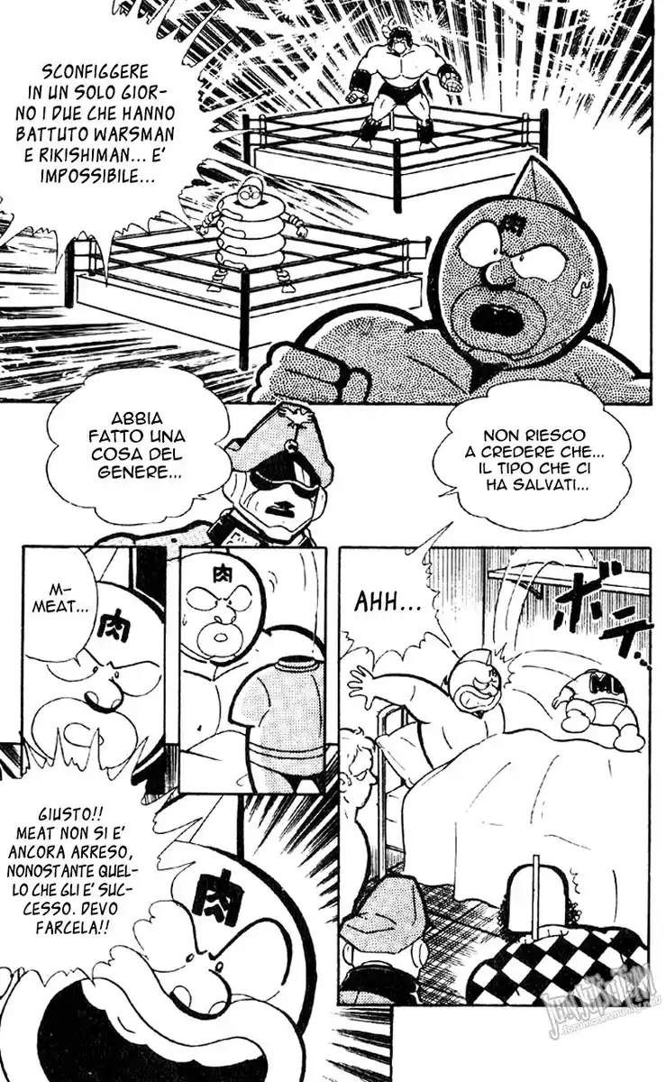 Ultimate Muscle Capitolo 148 page 2