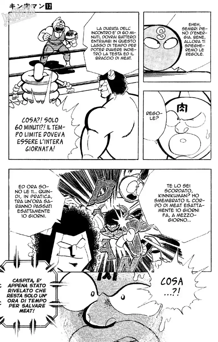 Ultimate Muscle Capitolo 148 page 7