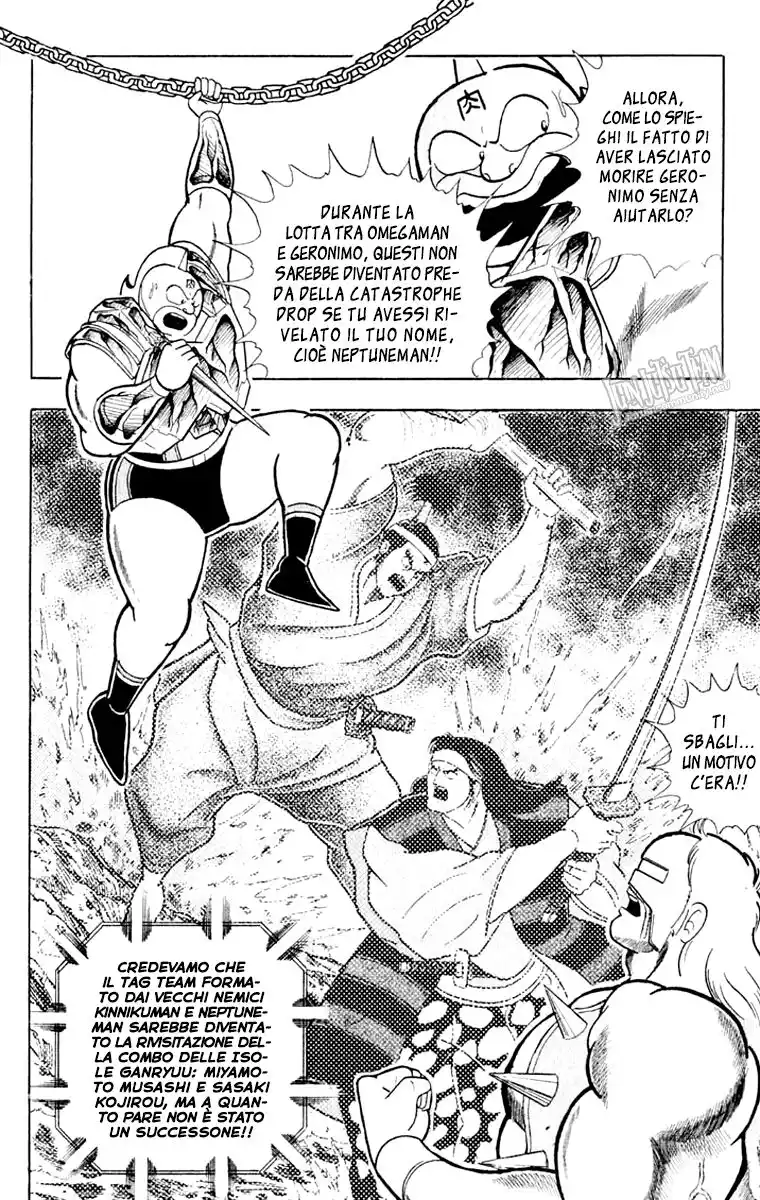 Ultimate Muscle Capitolo 372 page 13