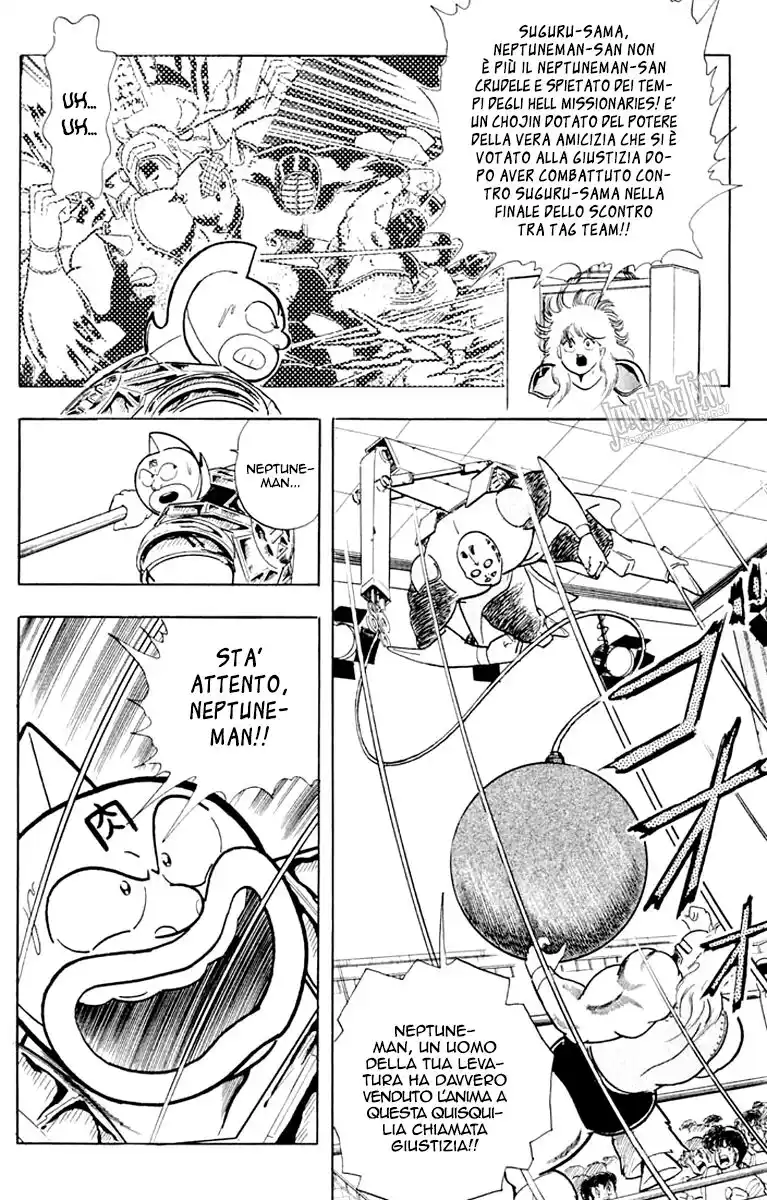 Ultimate Muscle Capitolo 372 page 19