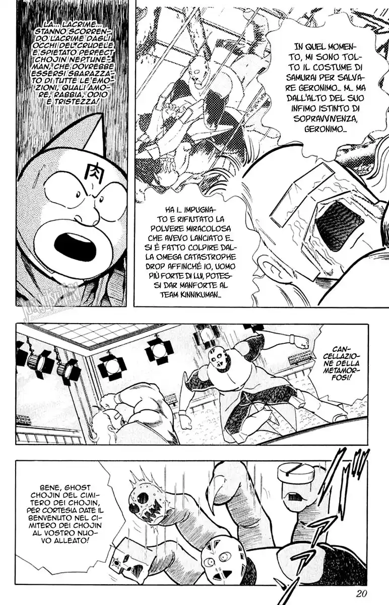 Ultimate Muscle Capitolo 372 page 21