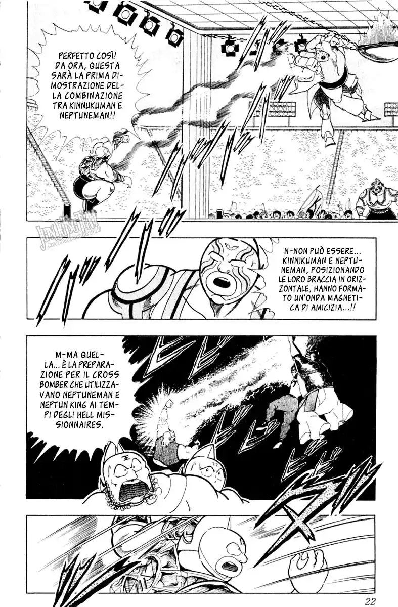 Ultimate Muscle Capitolo 372 page 23