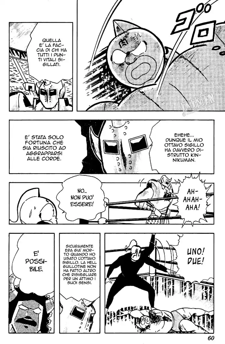 Ultimate Muscle Capitolo 207 page 5