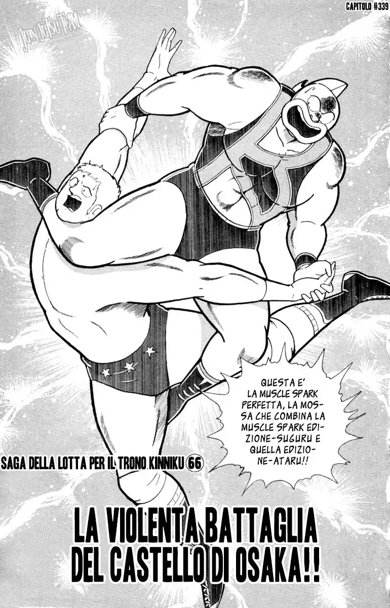 Ultimate Muscle Capitolo 339 page 2