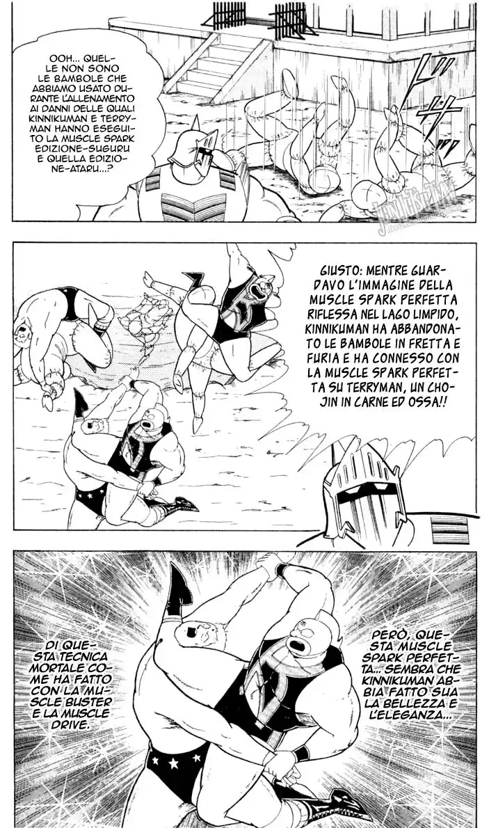 Ultimate Muscle Capitolo 339 page 4