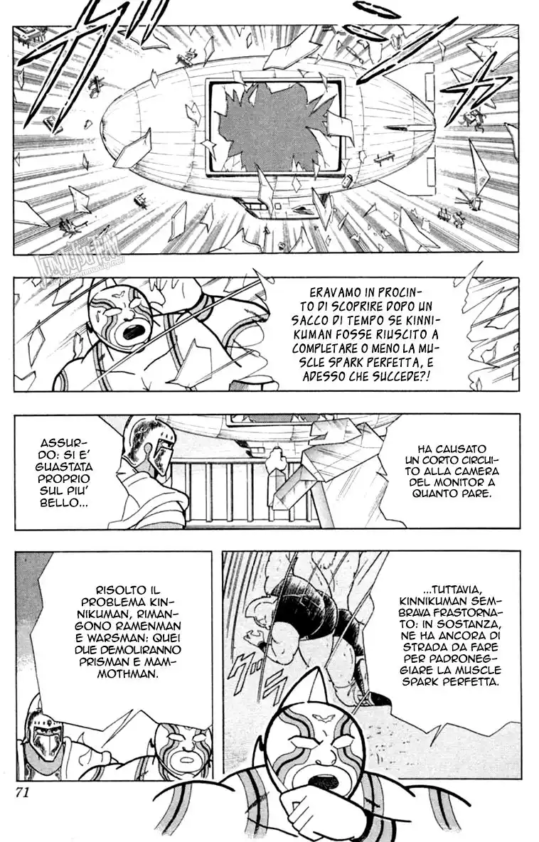 Ultimate Muscle Capitolo 339 page 6