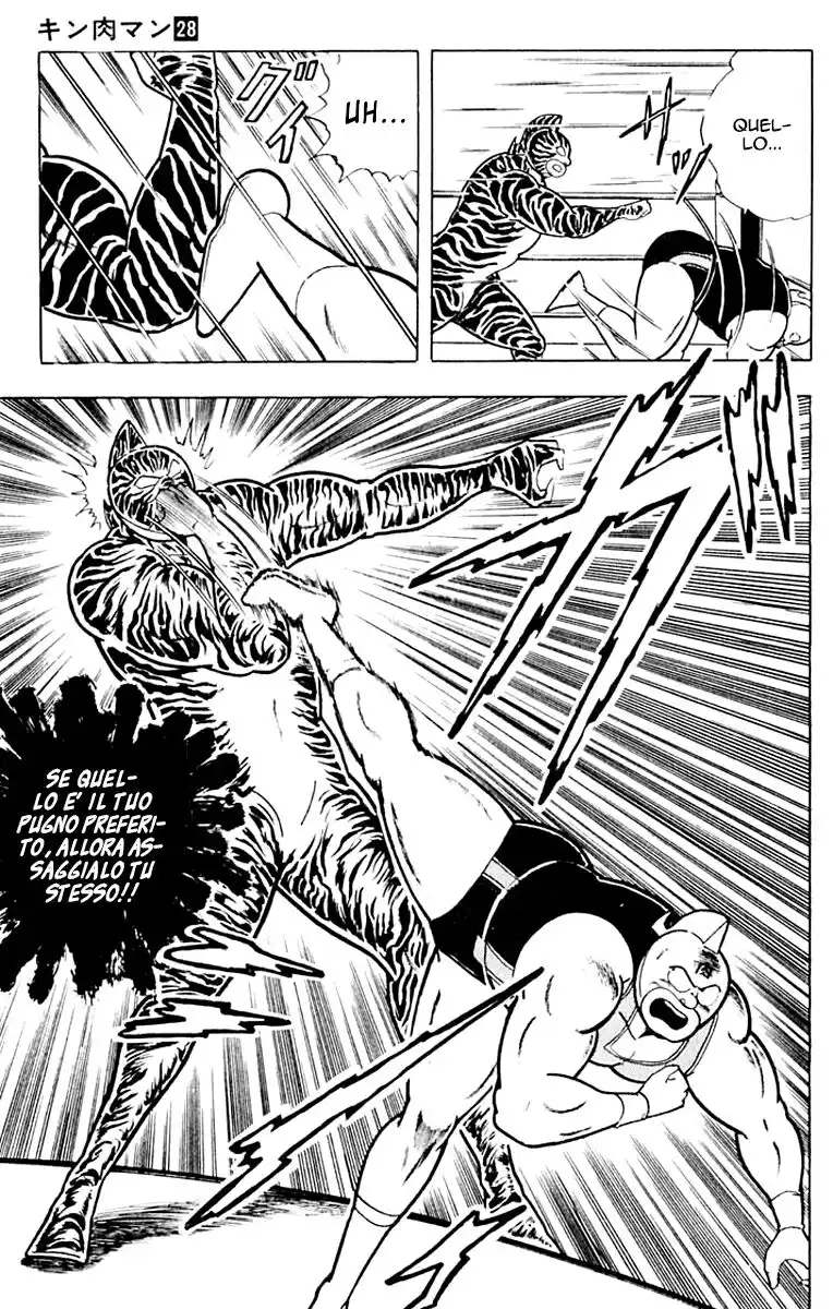 Ultimate Muscle Capitolo 315 page 18