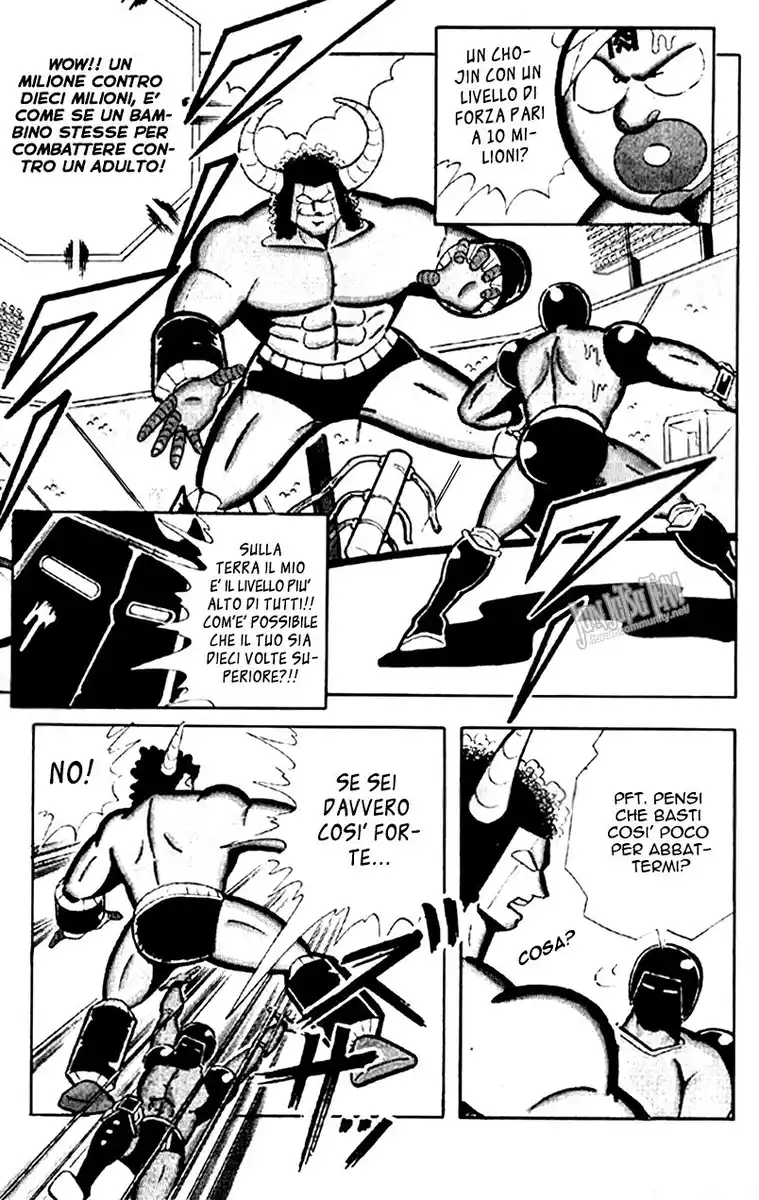 Ultimate Muscle Capitolo 139 page 2