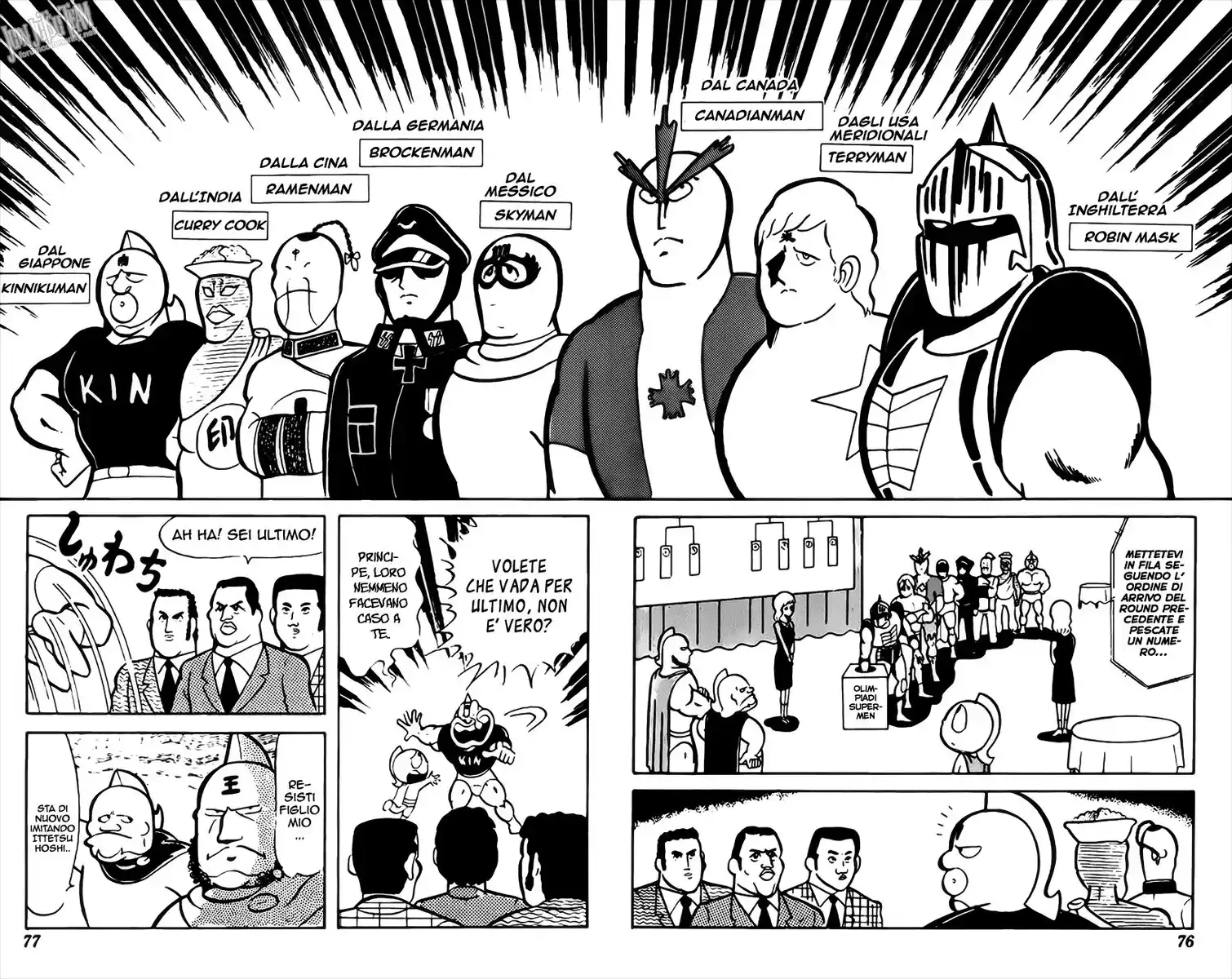 Ultimate Muscle Capitolo 33 page 6