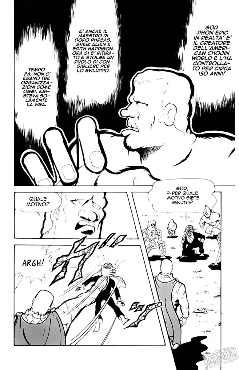 Ultimate Muscle Capitolo 68 page 12