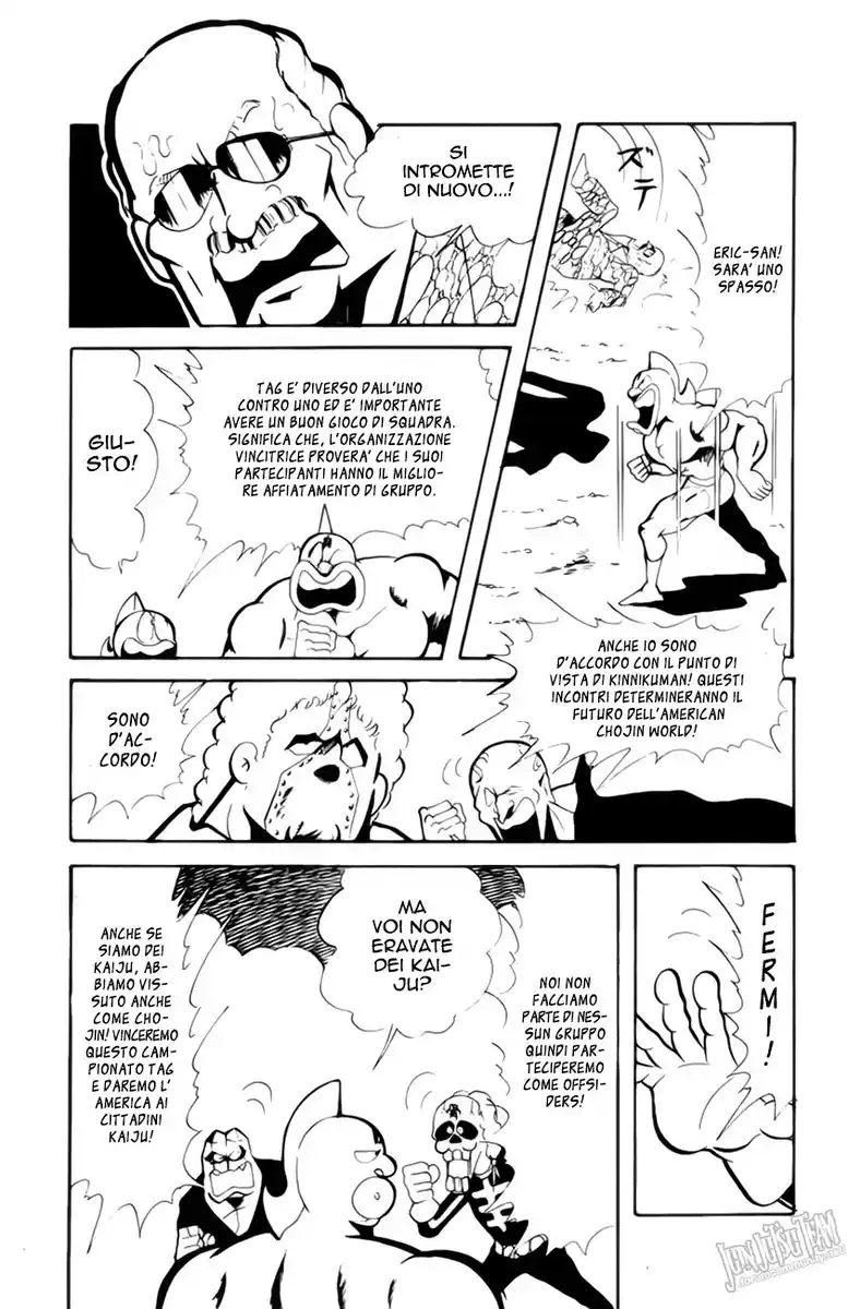 Ultimate Muscle Capitolo 68 page 15