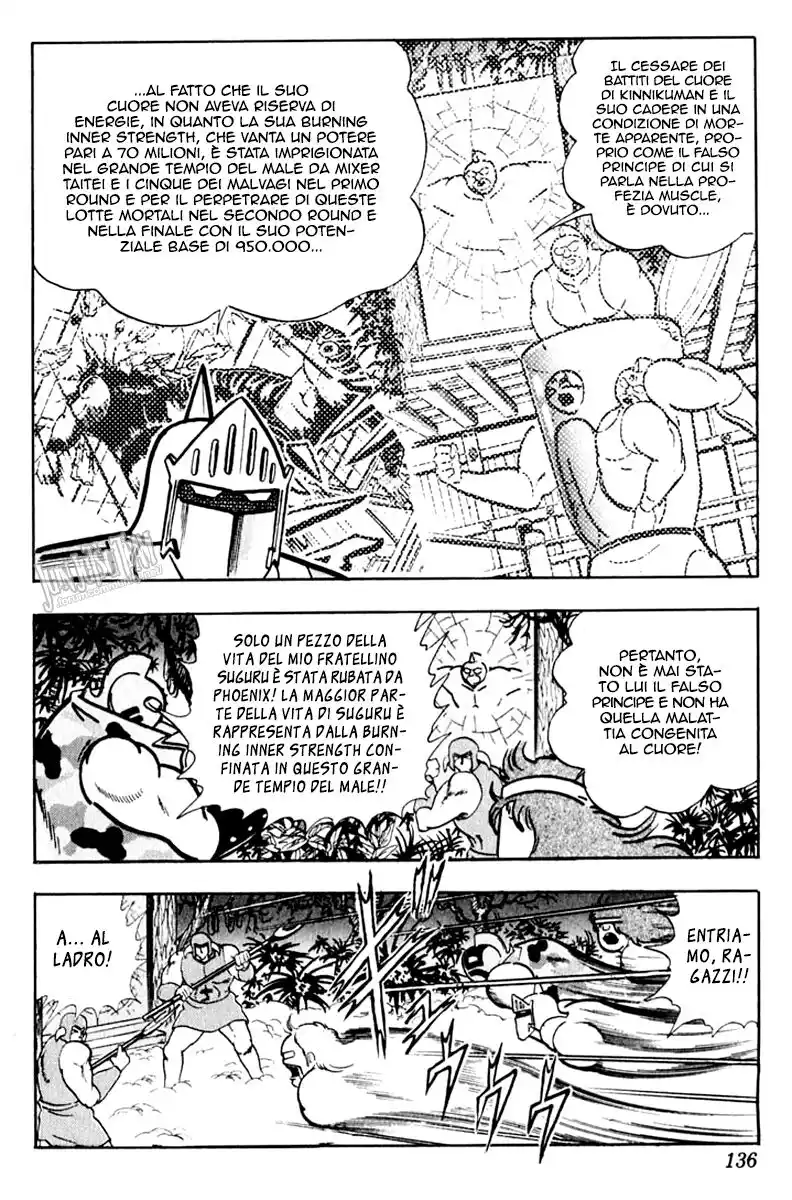 Ultimate Muscle Capitolo 387 page 10