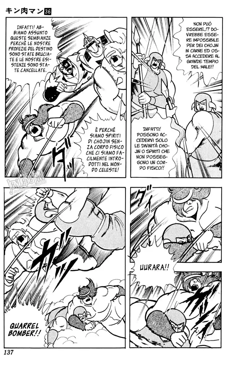 Ultimate Muscle Capitolo 387 page 11