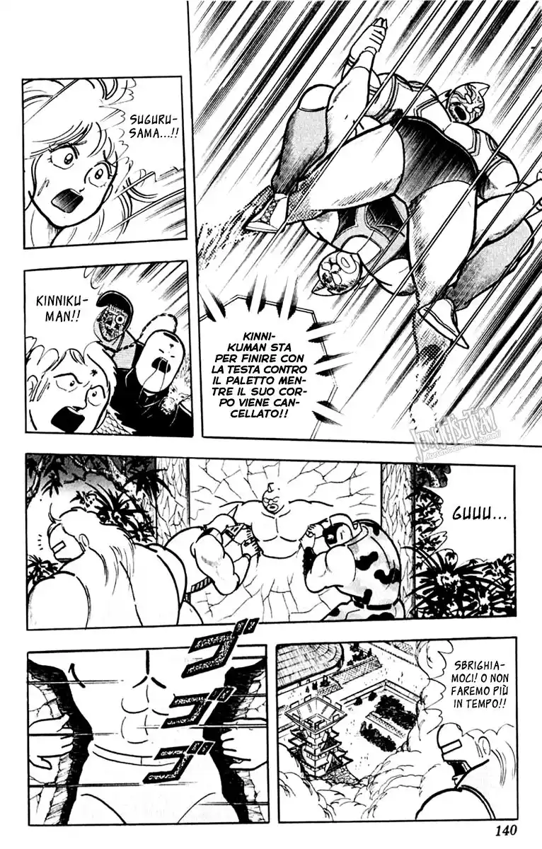 Ultimate Muscle Capitolo 387 page 14