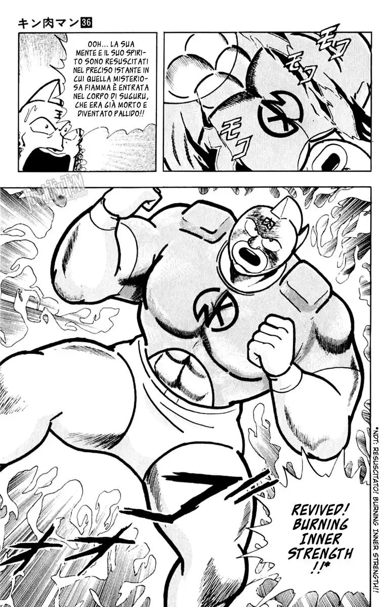 Ultimate Muscle Capitolo 387 page 19