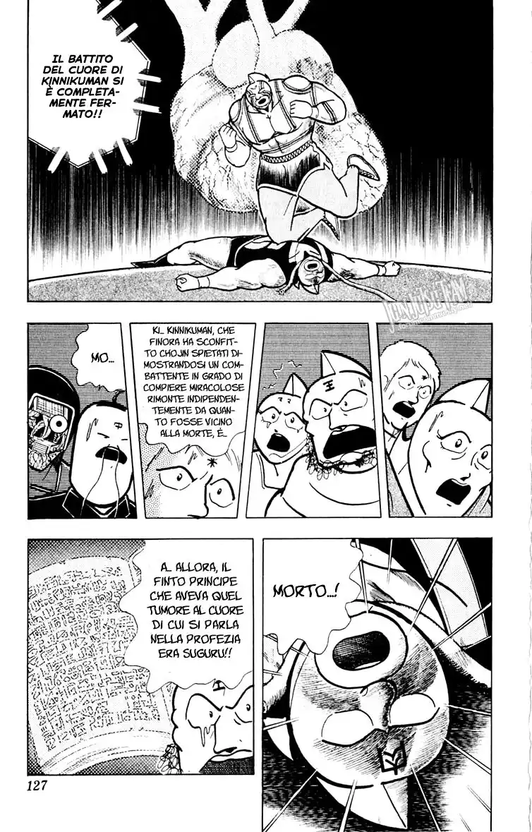 Ultimate Muscle Capitolo 387 page 2