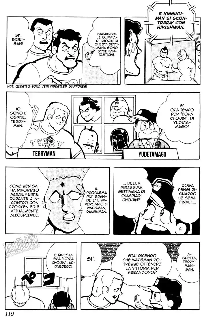 Ultimate Muscle Capitolo 103 page 8