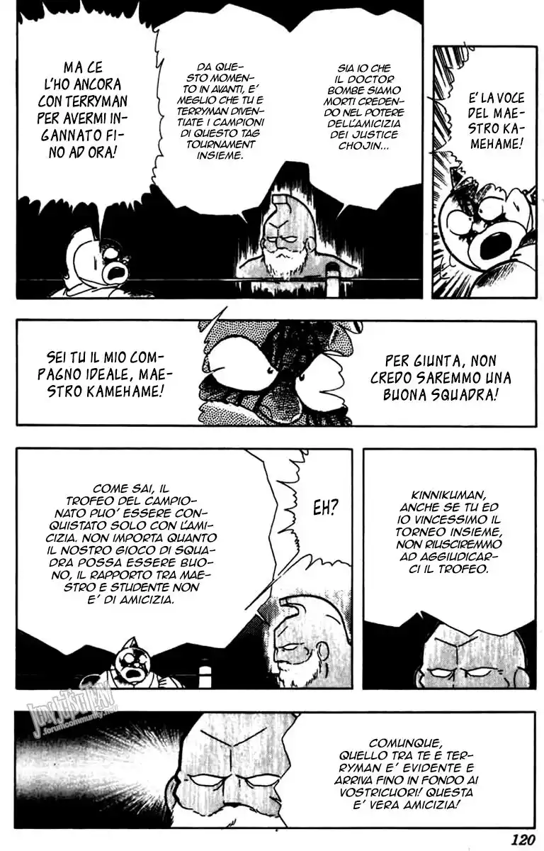 Ultimate Muscle Capitolo 260 page 17