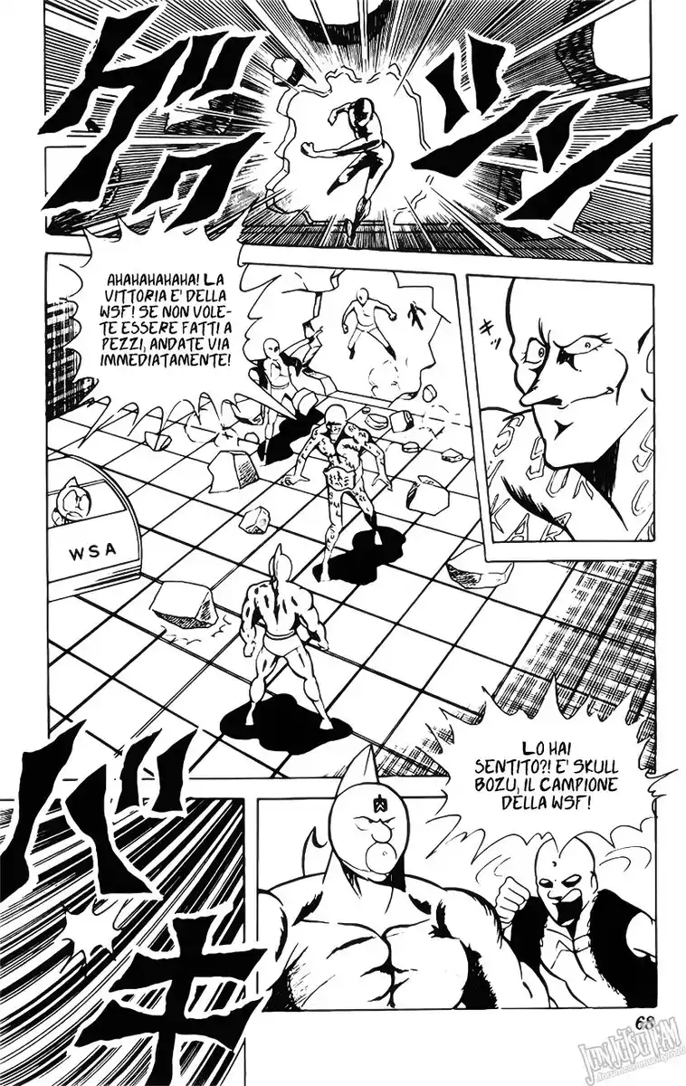 Ultimate Muscle Capitolo 58 page 13