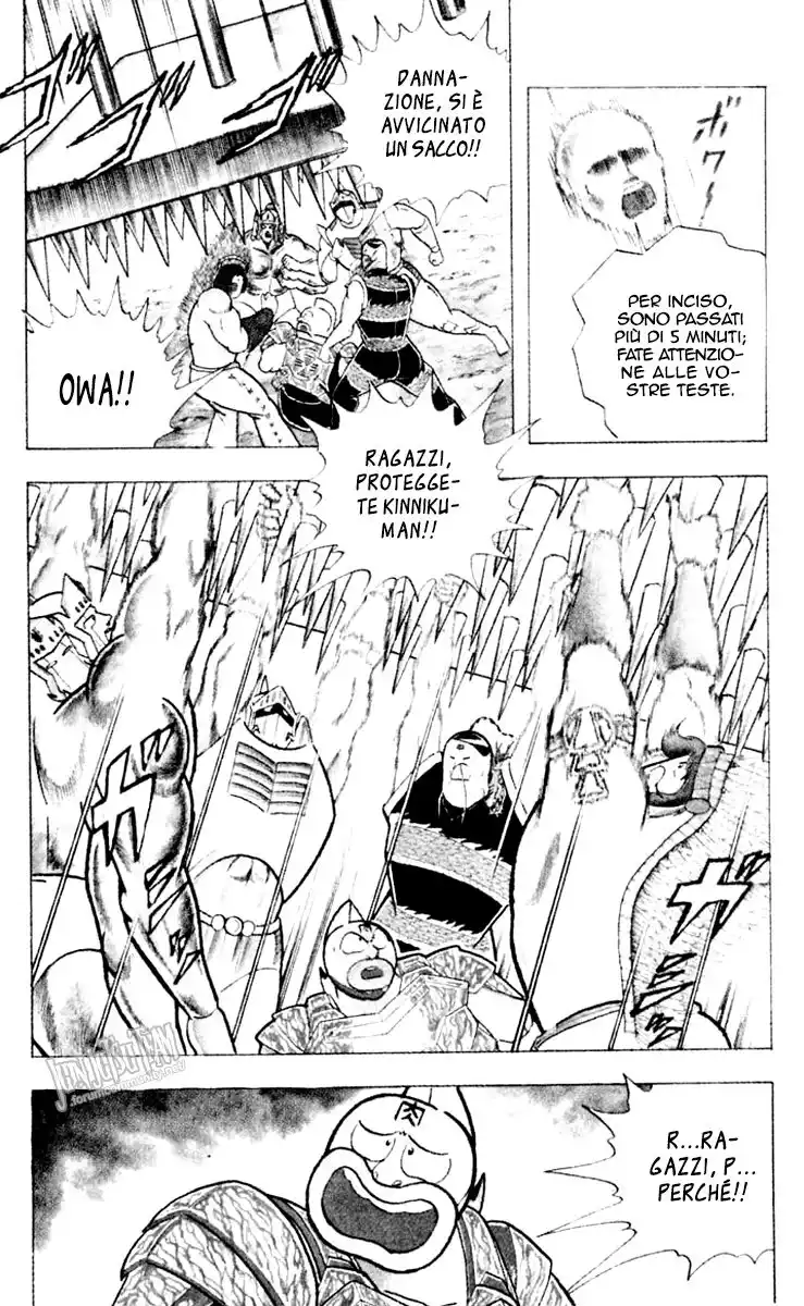 Ultimate Muscle Capitolo 350 page 14