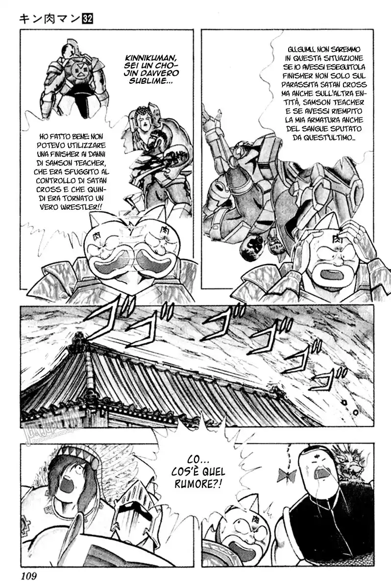 Ultimate Muscle Capitolo 350 page 4