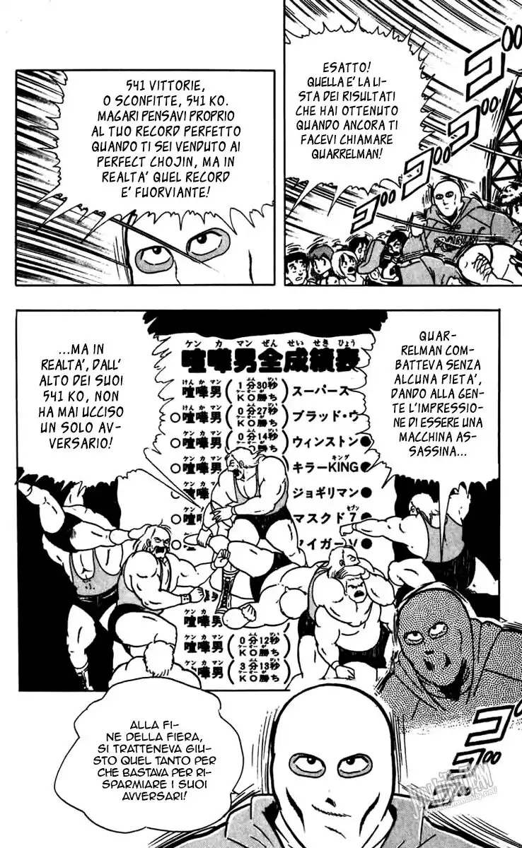 Ultimate Muscle Capitolo 272 page 6