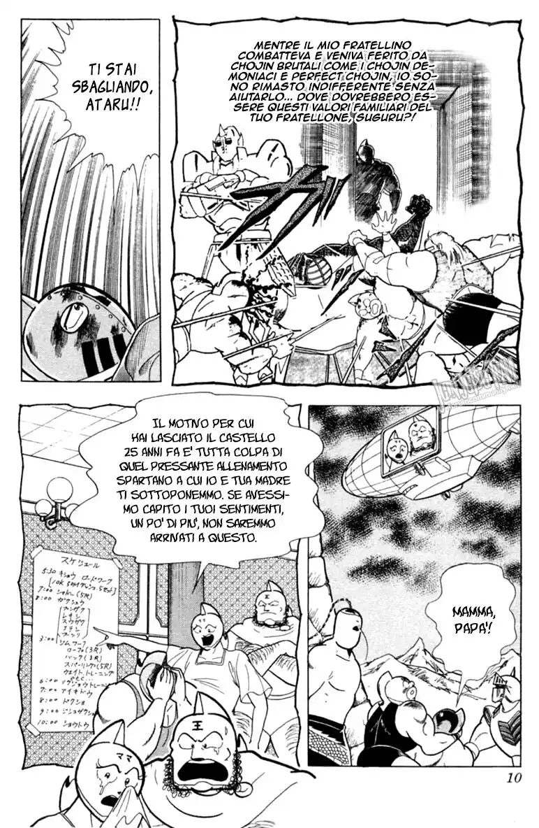 Ultimate Muscle Capitolo 336 page 11