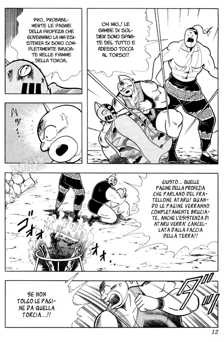 Ultimate Muscle Capitolo 336 page 13