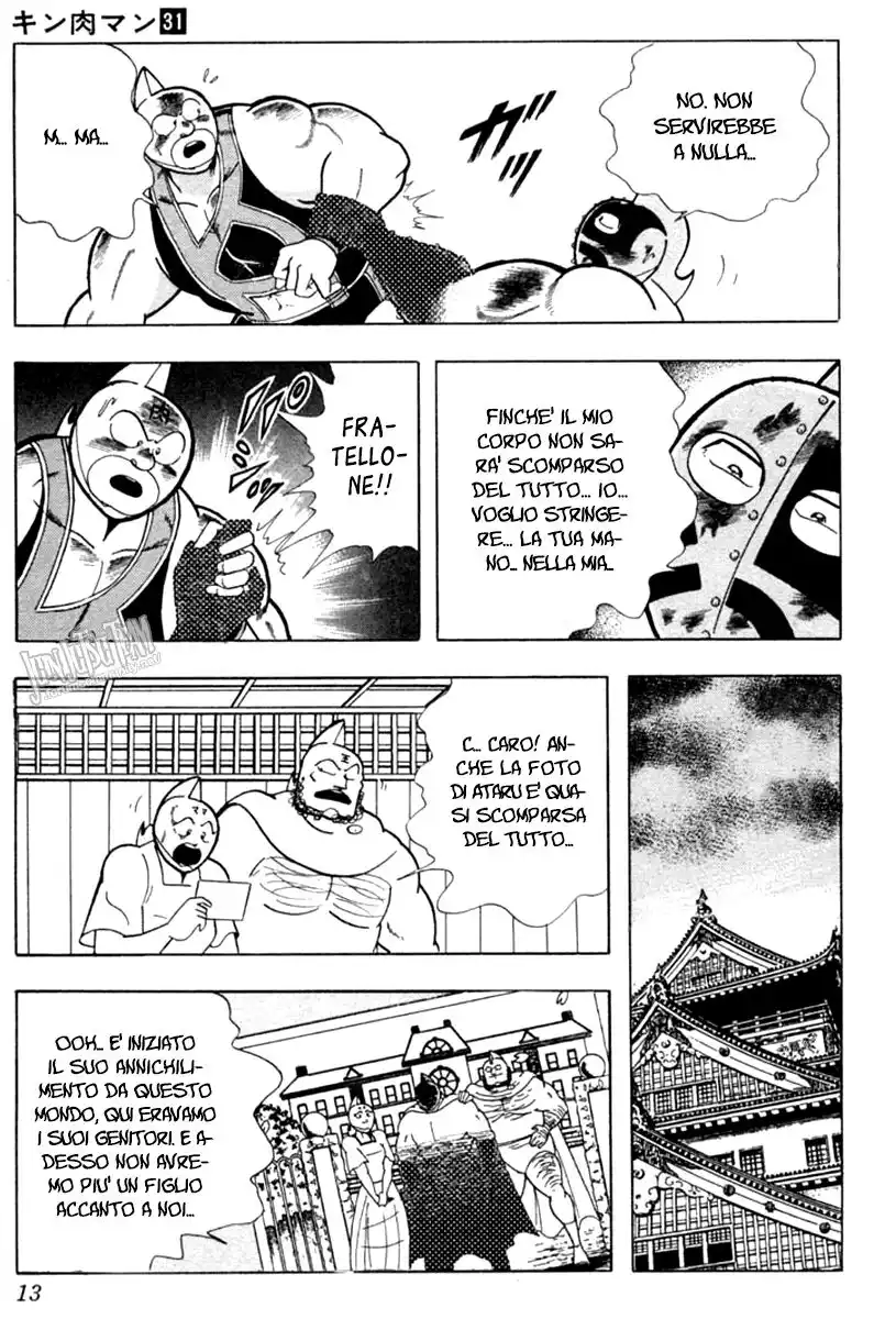 Ultimate Muscle Capitolo 336 page 14