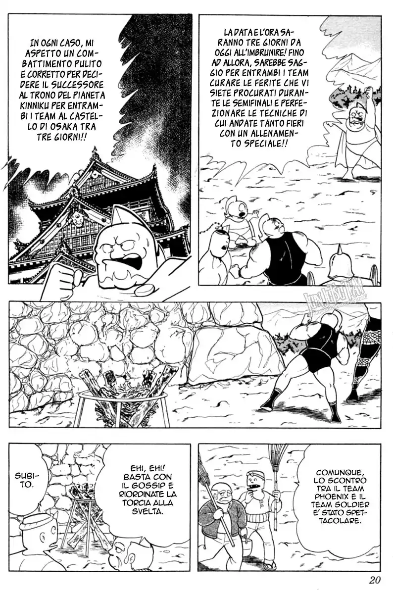 Ultimate Muscle Capitolo 336 page 21