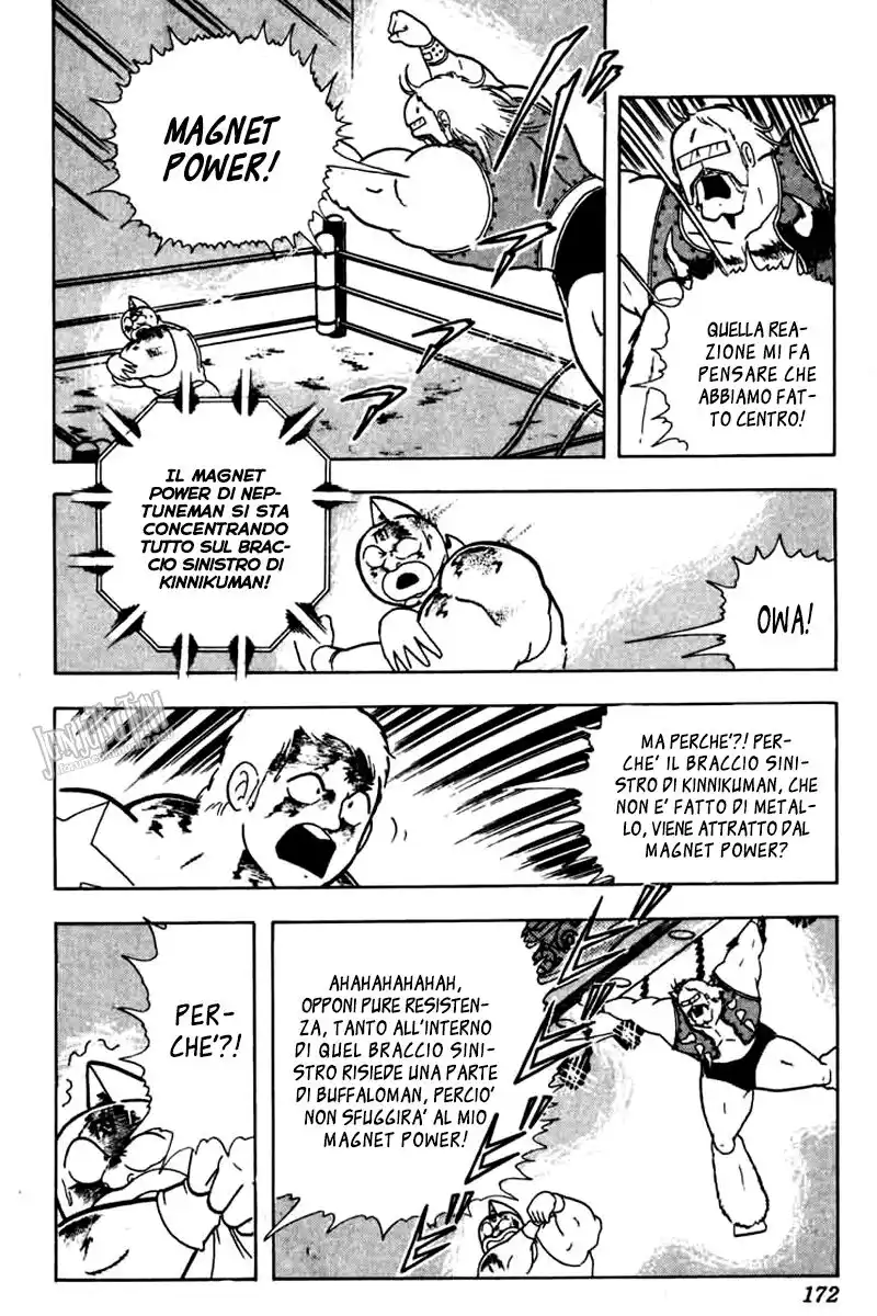 Ultimate Muscle Capitolo 263 page 9