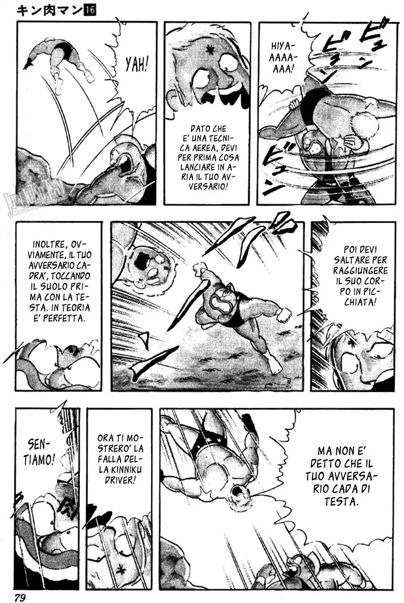 Ultimate Muscle Capitolo 197 page 6